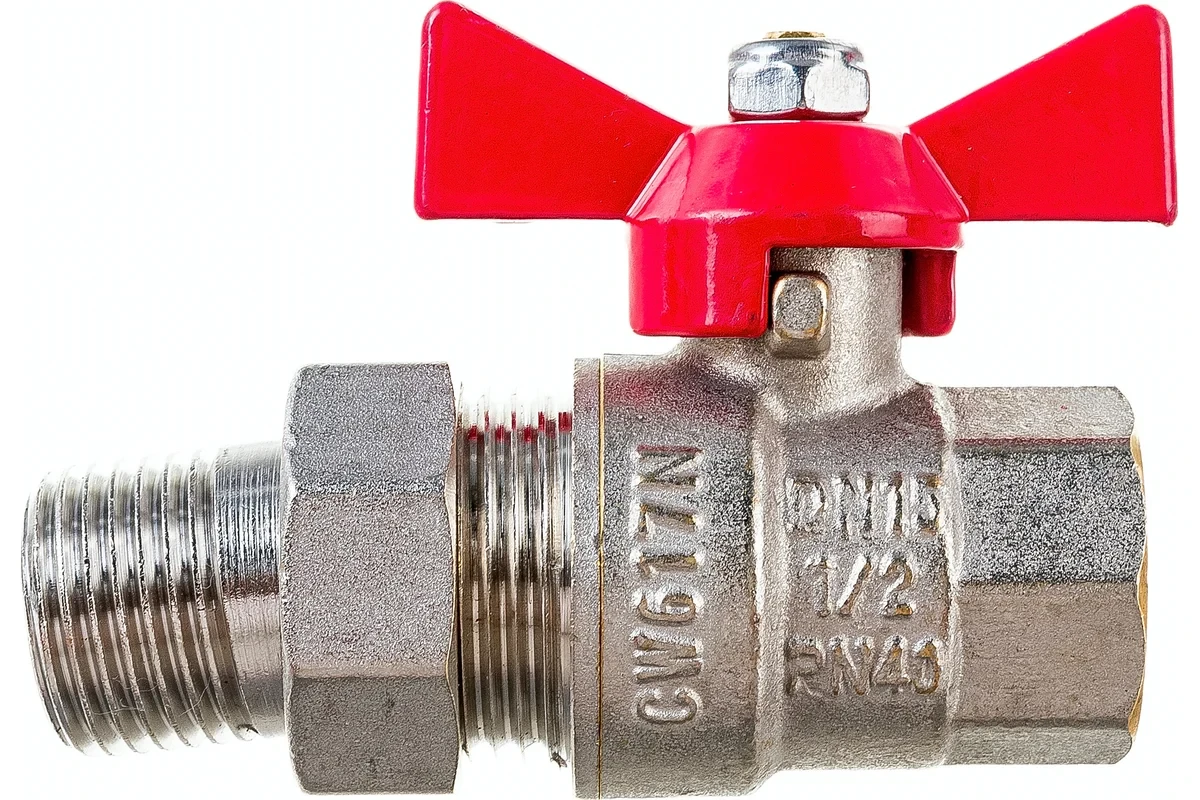 Шаровой кран с полусгоном Valtec BASE 1/2" вн.-нар. VT.227.N.04