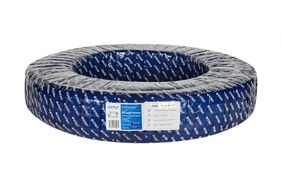 Труба стабильная STOUT PE-Xa/Al/PE-RT серая 20х2,9 (бухта 100 метров) SPS-0002-002029