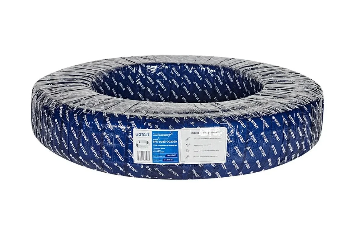 Труба стабильная STOUT PE-Xa/Al/PE-RT серая 20х2,9 (бухта 100 метров) SPS-0002-002029