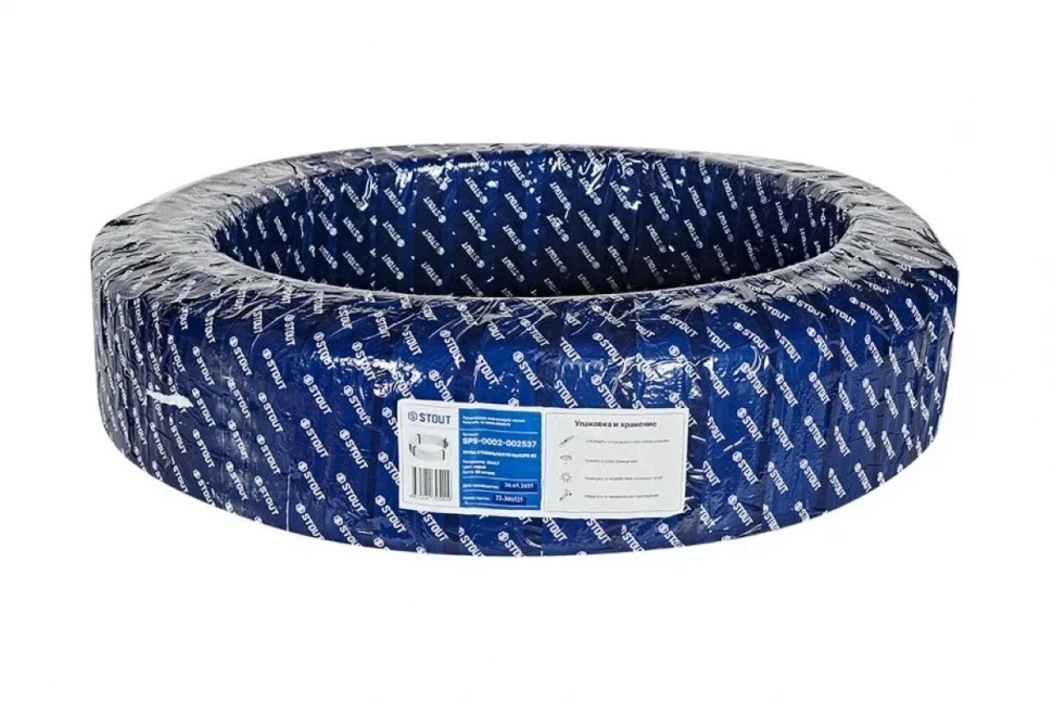 Труба стабильная STOUT PE-Xa/Al/PE-RT серая 25х3,7 (бухта 50 метров) SPS-0002-002537