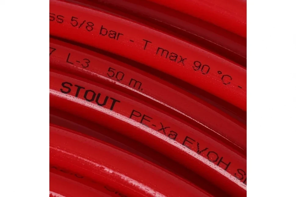 Труба STOUT с антидиффузионным слоем PE-Xa/EVOH красная 16х2 (бухта 100 метров) SPX-0002-101620