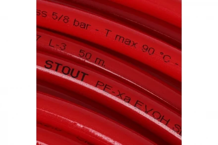 Труба STOUT с антидиффузионным слоем PE-Xa/EVOH красная 16х2 (бухта 100 метров) SPX-0002-101620