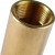 Удлинитель STOUT 1/2"x50 SFT-0001-001250