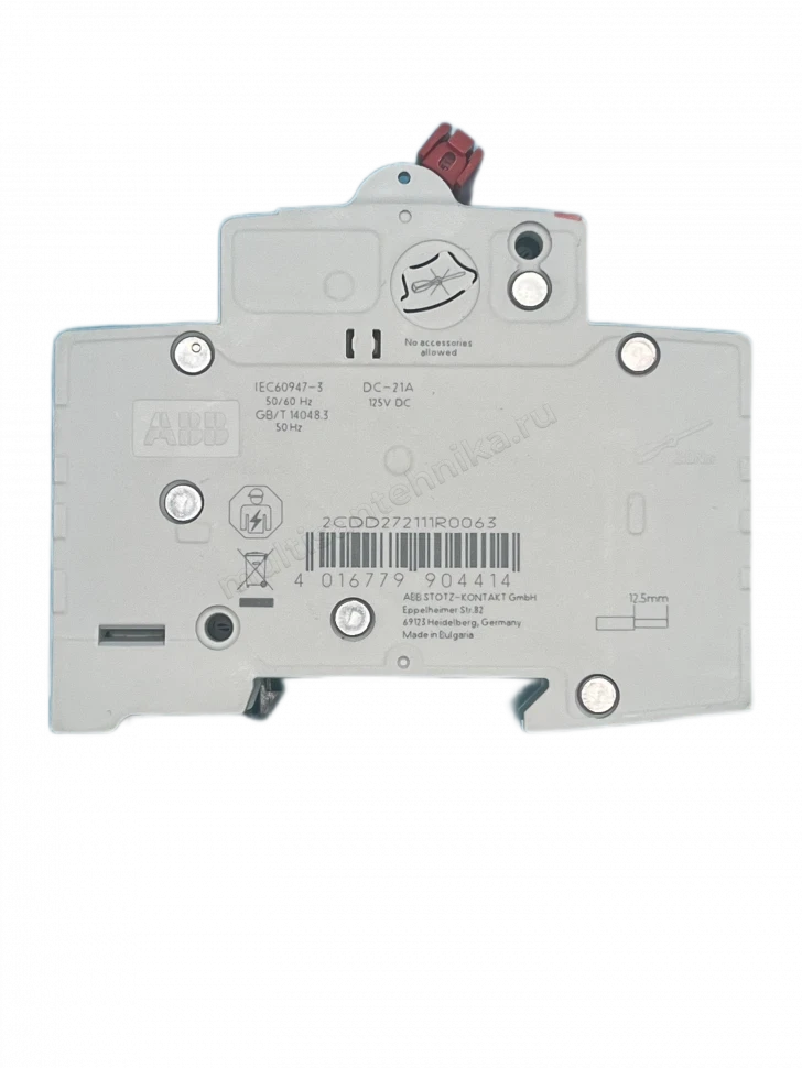 Рубильник ABB 2-полюсный SHD202/16 красный рычаг 2CDD272111R0016