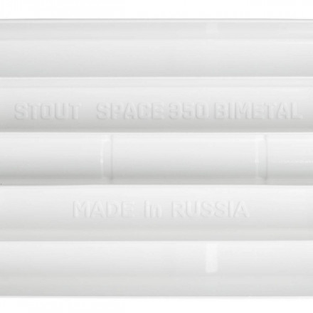Биметаллический радиатор STOUT Space 350 10 секции боковое подключение SRB-0310-035010