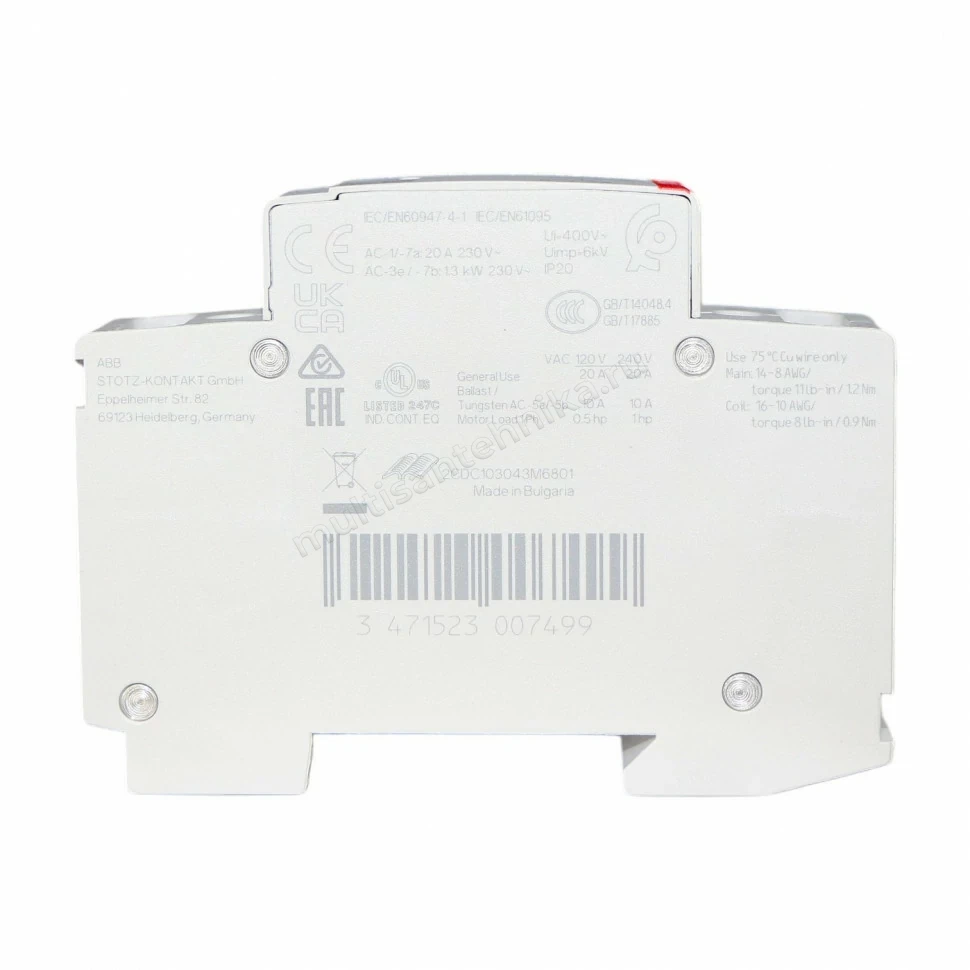 Контактор ABB ESB20-11N-06 модульный (20А АС-1, 1НО+1НЗ), катушка 230В AC/DC 1SBE121111R0611