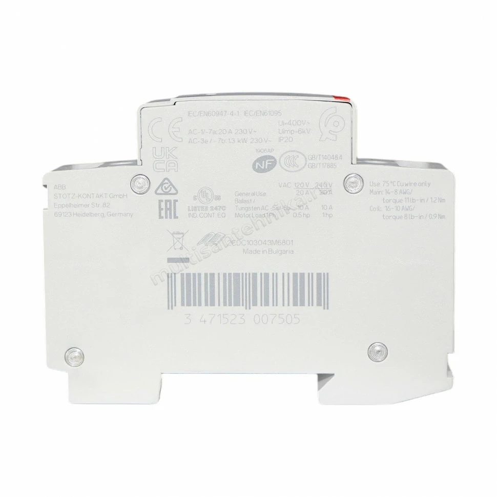 Контактор ABB ESB20-20N-06 модульный (20А АС-1, 2НО), катушка 230В AC/DC 1SBE121111R0620
