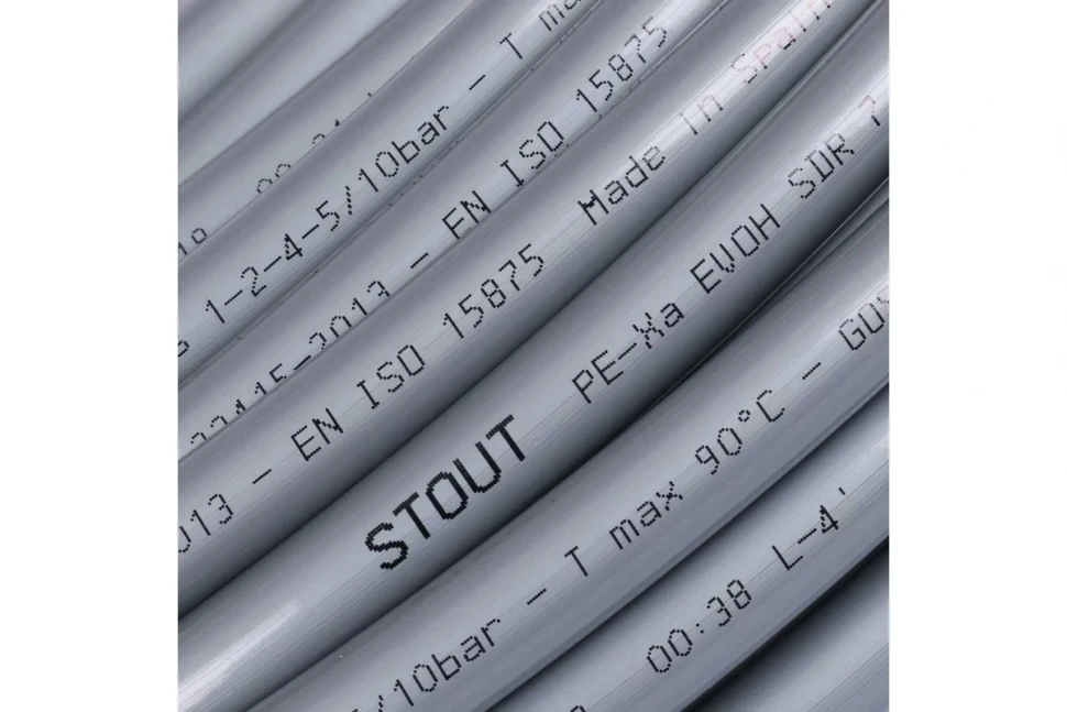 Труба стабильная STOUT PE-Xa/EVOH с антидиффузионным слоем серая 16х2,2 (бухта 240 метров) SPX-0001-241622