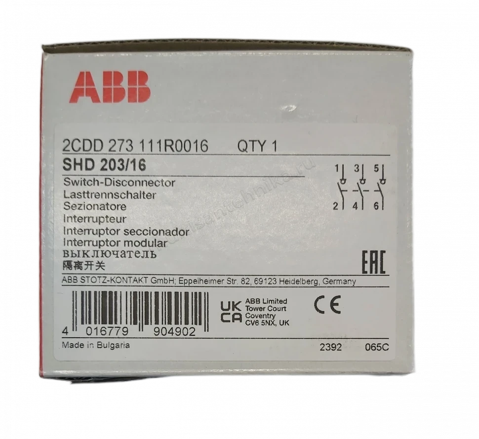 Рубильник ABB 3-полюсный SHD203/16 красный рычаг 2CDD273111R0016