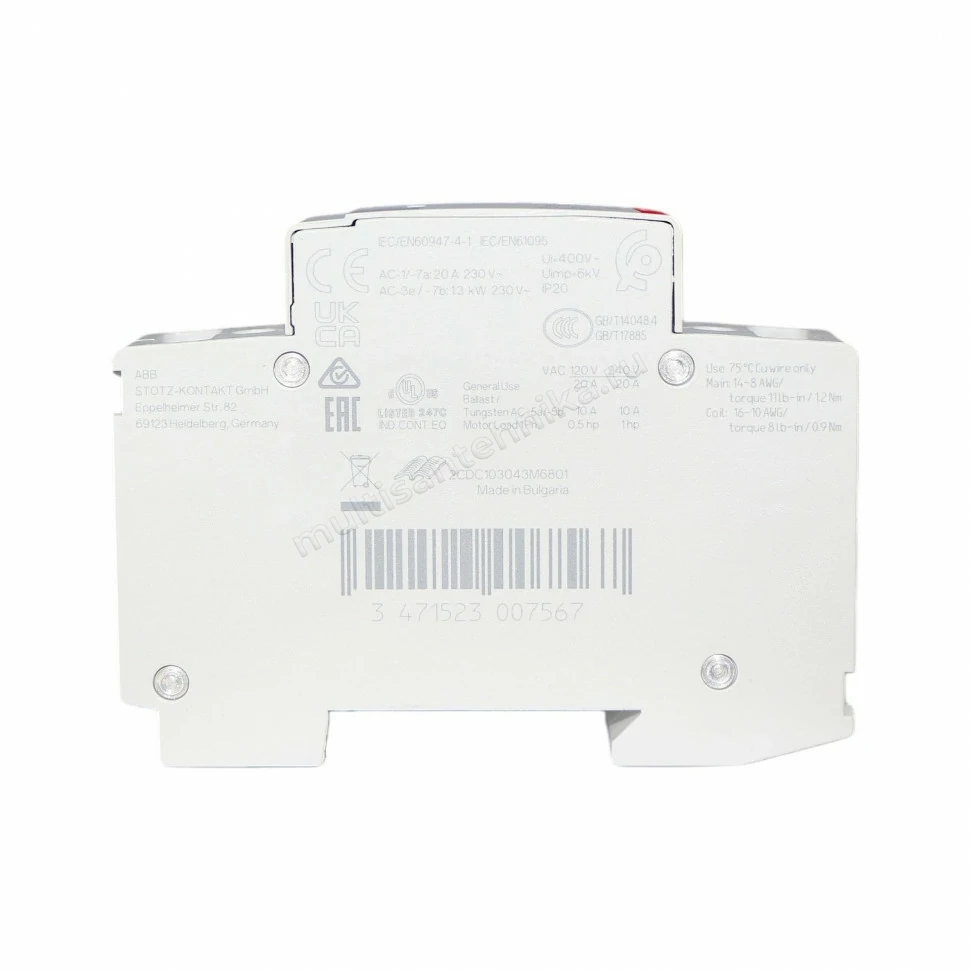 Контактор ABB ESB20-20N-14 модульный (20А АС-1, 2НО), катушка 12В AC/DC 1SBE121111R1420