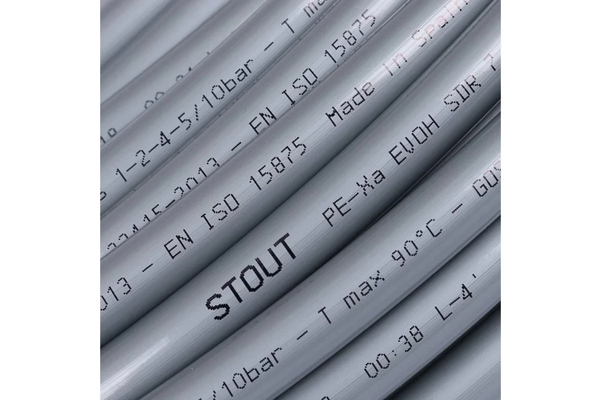 Труба стабильная STOUT PE-Xa/EVOH с антидиффузионным слоем серая 16х2,2 (бухта 500 метров) SPX-0001-501622