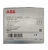 Рубильник ABB 3-полюсный SHD203/25 красный рычаг 2CDD273111R0025