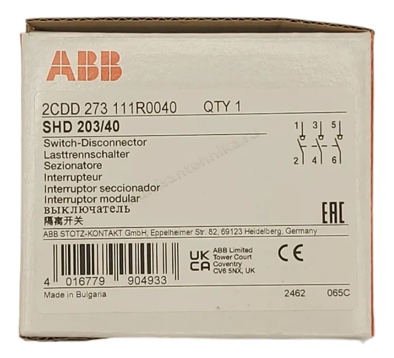 Рубильник ABB 3-полюсный SHD203/40 красный рычаг 2CDD273111R0040