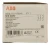 Рубильник ABB 3-полюсный SHD203/40 красный рычаг 2CDD273111R0040