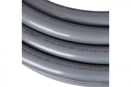 Труба стабильная STOUT PE-Xa/EVOH с антидиффузионным слоем серая 32х4,4 (бухта 50 метров) SPX-0001-003244