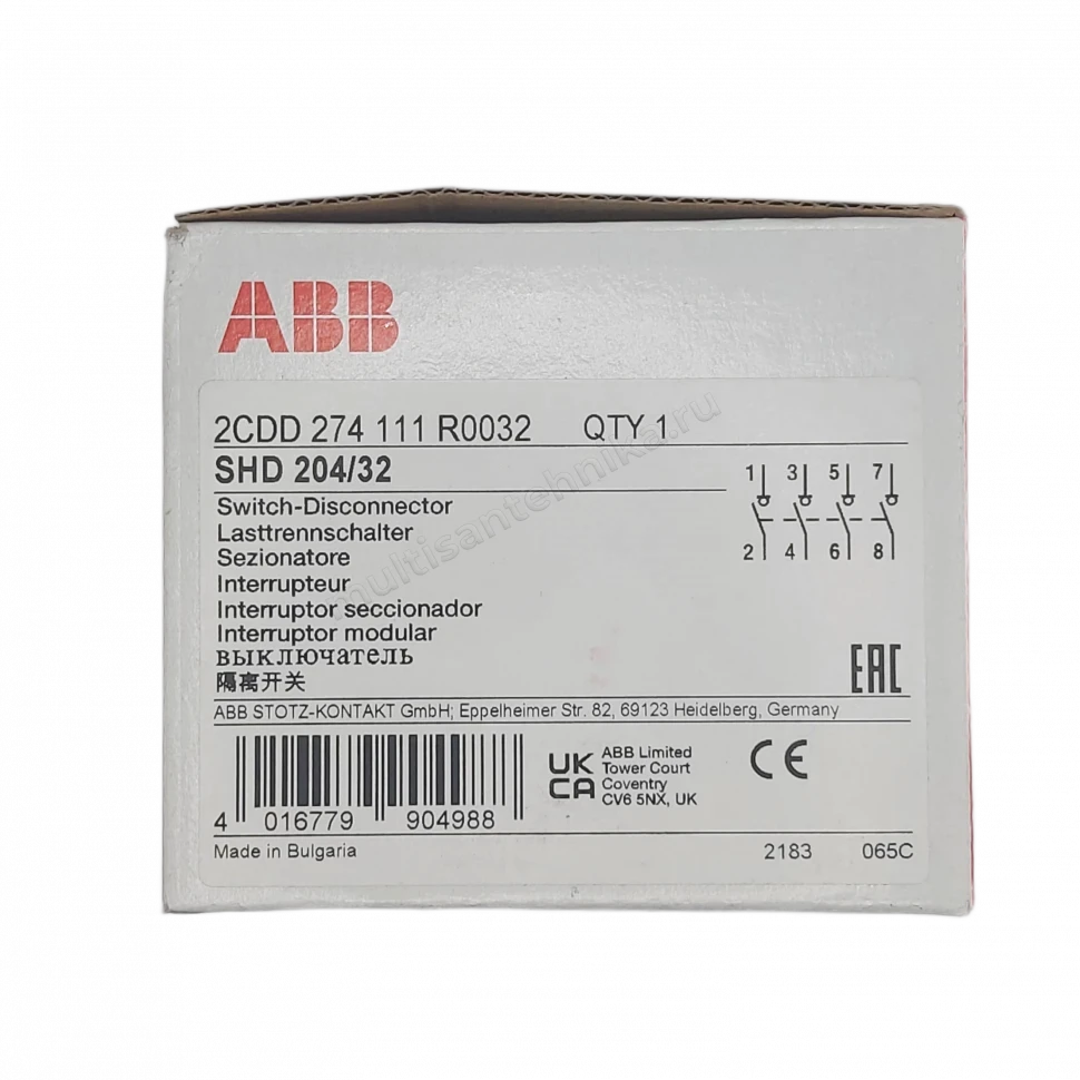 Рубильник ABB 4-полюсный SHD204/32 красный рычаг 2CDD274111R0032