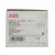 Рубильник ABB 4-полюсный SHD204/50 красный рычаг 2CDD274111R0050