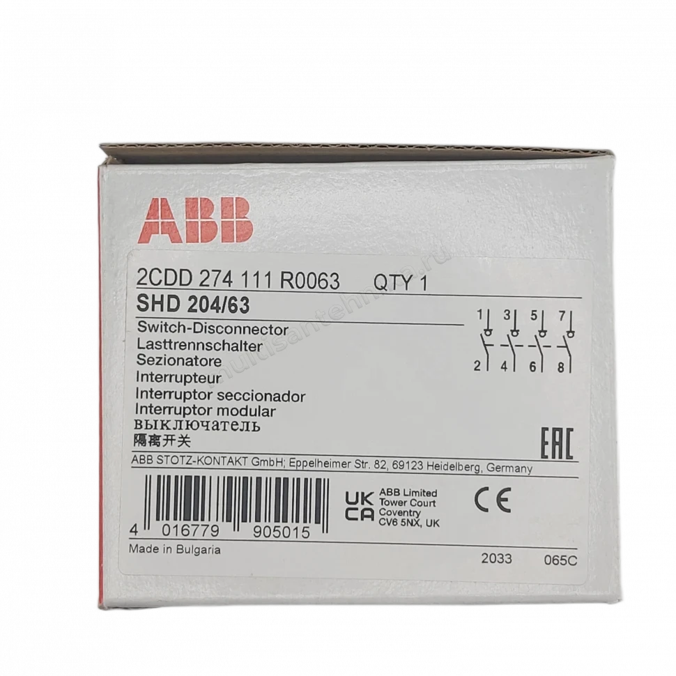 Рубильник ABB 4-полюсный SHD204/63 красный рычаг 2CDD274111R0063
