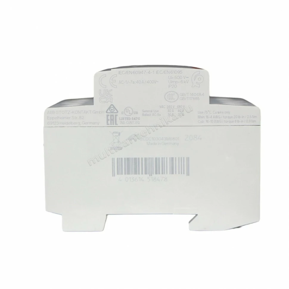Контактор ABB ESB40-20N-06 модульный (40А АС-1, 2НО), катушка 230В AC/DC 1SAE341111R0620