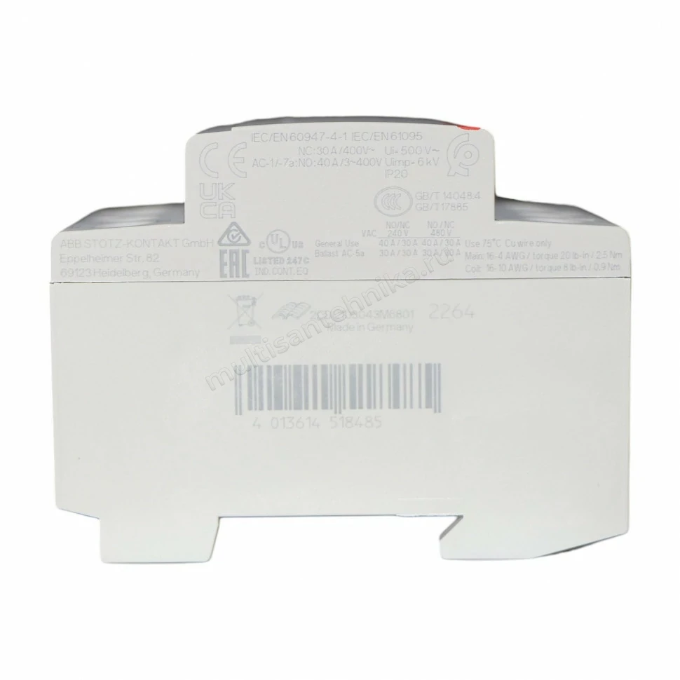 Контактор ABB ESB40-22N-06 модульный (40А АС-1, 2НО+2НЗ), катушка 230В AC/DC 1SAE341111R0622