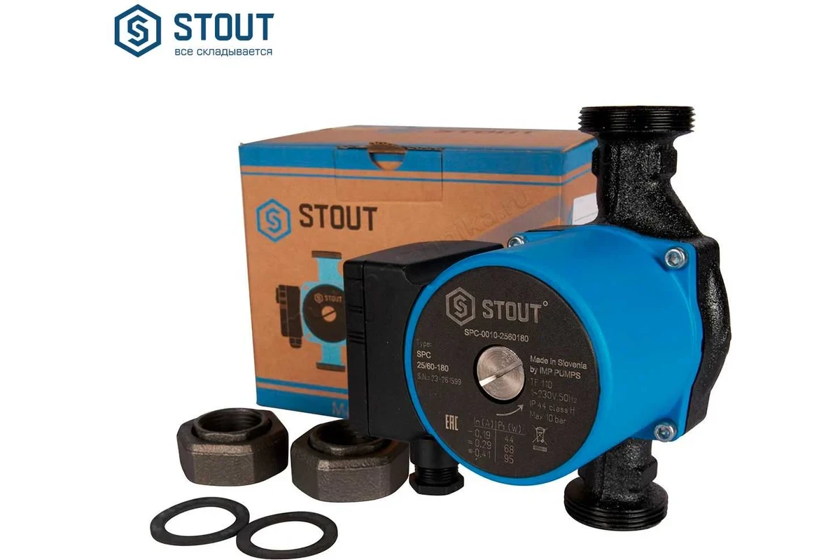 Насос Stout циркуляционный 25/60 180 мм SPC-0010-2560180