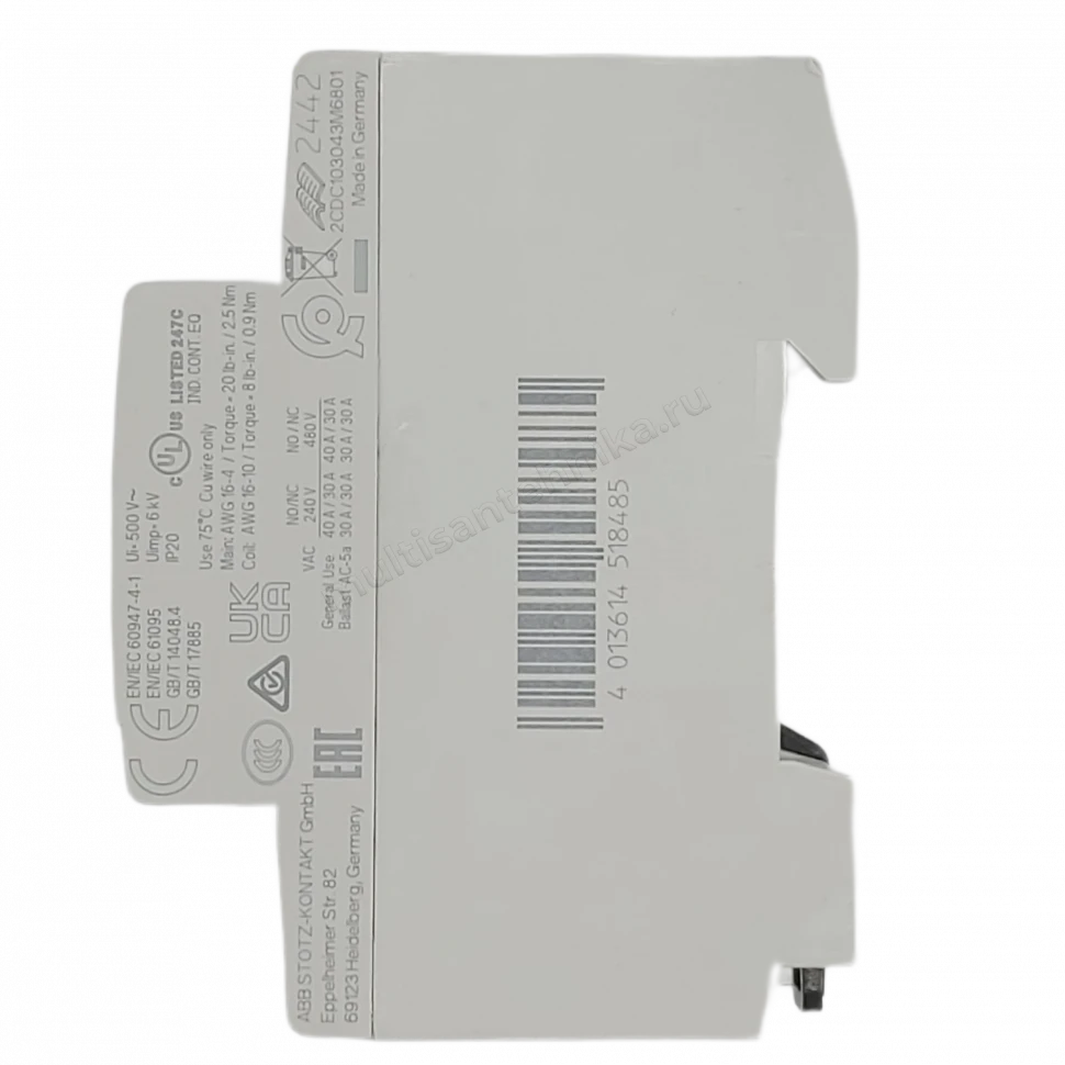 Контактор ABB ESB40-40N-06 модульный (40А АС-1, 4НО), катушка 230В AC/DC 1SAE341111R0640