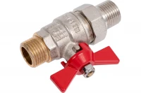 Шаровой кран VALTEC BASE с полусгоном 1/2 нар.-нар. VT.226.N.04