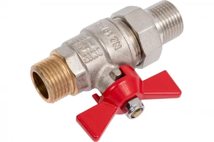 Шаровой кран VALTEC BASE с полусгоном 1/2 нар.-нар. VT.226.N.04