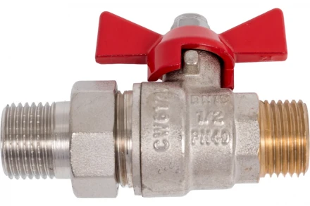 Шаровой кран VALTEC BASE с полусгоном 1/2 нар.-нар. VT.226.N.04