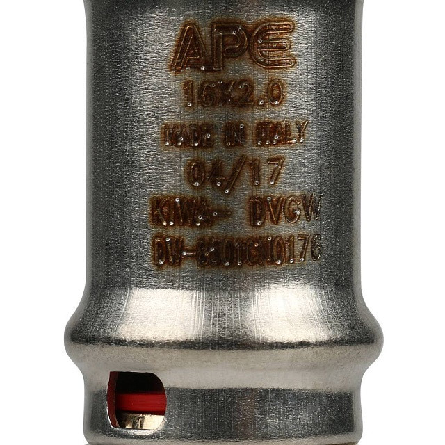 Муфта соединительная STOUT равнопроходная прессовая 16x16 SFP-0003-001616