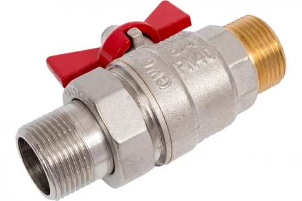 Шаровый кран VALTEC BASE с полусгоном, 3/4 наружная-наружная VT.226.N.05