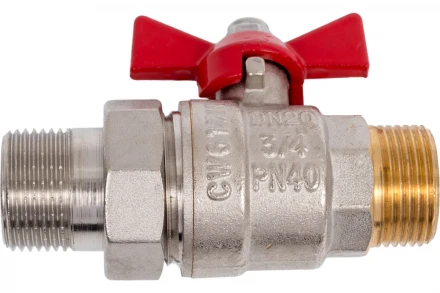 Шаровый кран VALTEC BASE с полусгоном, 3/4 наружная-наружная VT.226.N.05