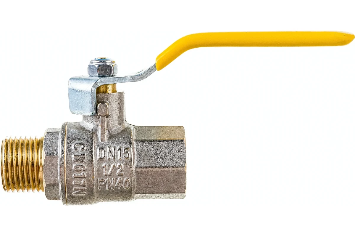 Шаровой кран VALTEC VALGAS газовый, стальная рукоятка, 1/2 в/н. VT.272.N.04