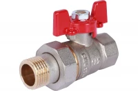 Кран Rommer шаровой 1/2" полнопроходной с американкой ВН/НР RBV-0005-0510215