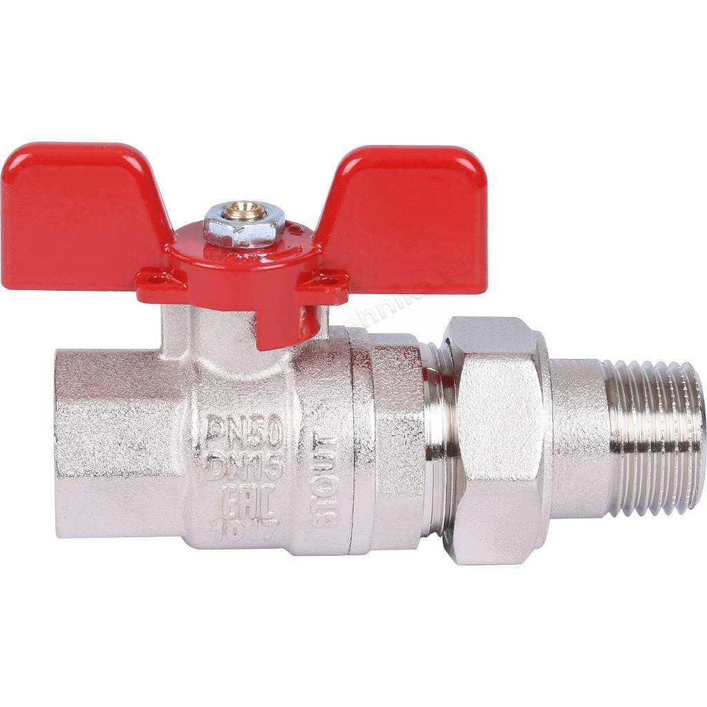 Кран Stout шаровой с американкой полнопроходной бабочка 1/2" с EPDM уплотнением SVB-1007-000015