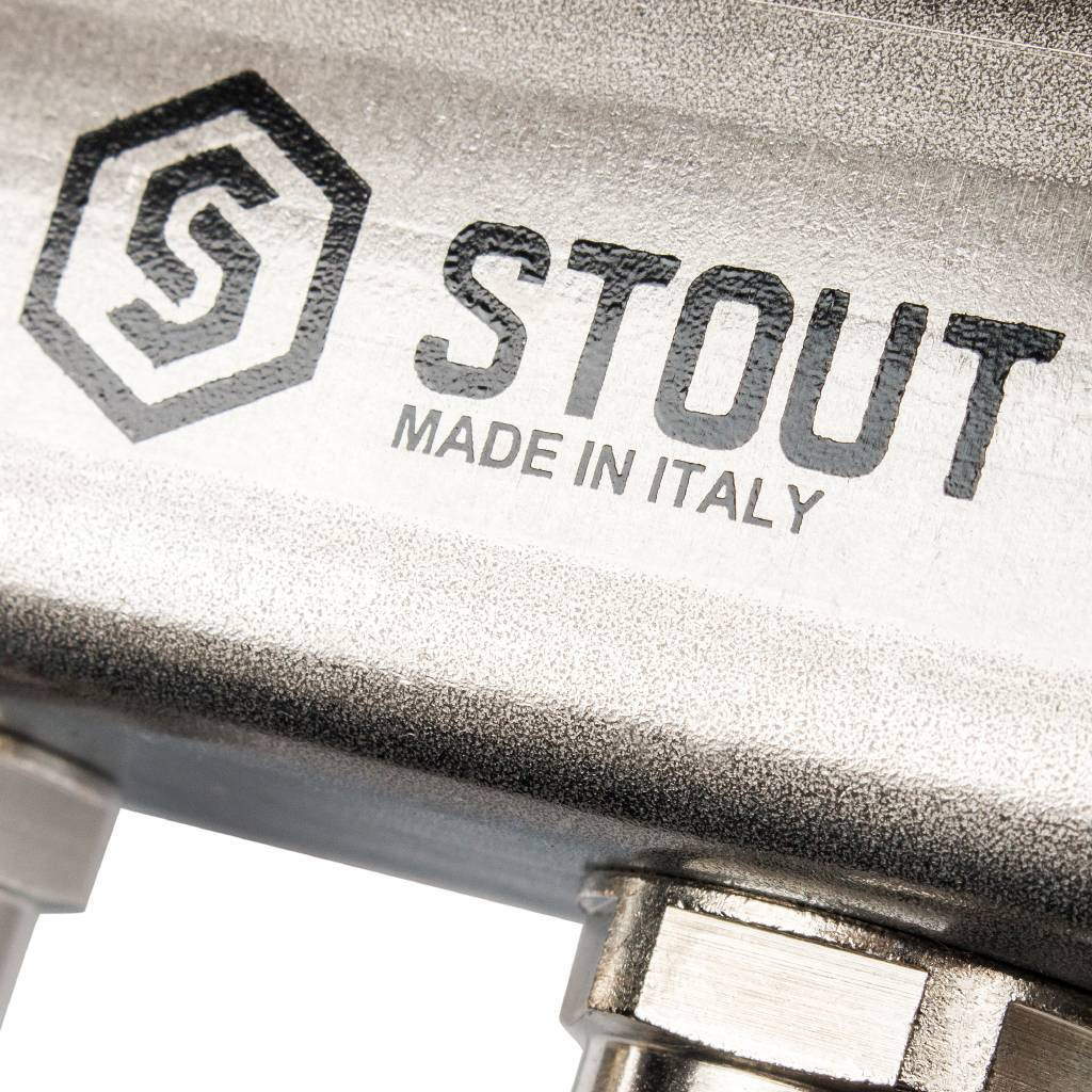 Коллектор STOUT из нержавеющей стали с расходомерами 2 вых. SMS 0917 000002