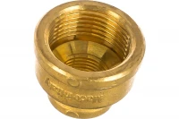 Муфта STOUT переходная внутренняя резьба 1"x1/2" SFT-0005-000112