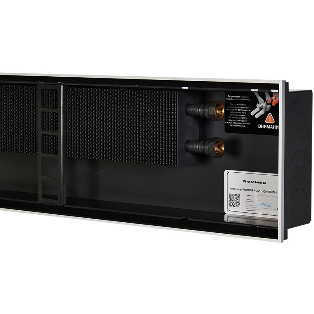 Конвектор Rommer внутрипольный 5000×380×80 RCN4-1000-0838500