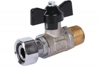 Кран Stout шаровой с накидной гайкой с прокладкой FASIT бабочка 1/2" SVB-1009-000015