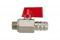 Шаровой кран Valtec с обратным клапаном и дренажом 1/2" внутренняя-внутренняя VT.248.N.04