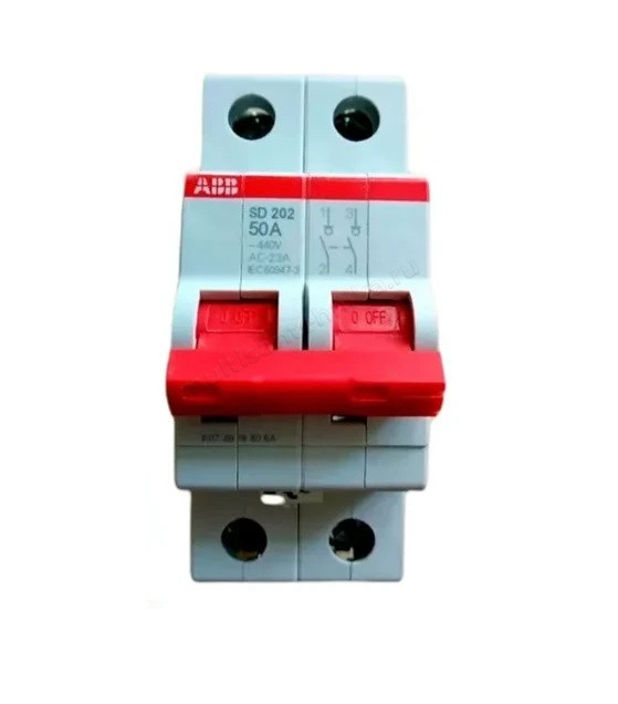 Рубильник ABB 2-полюсный SD202/50 красный рычаг 2CDD282101R0050