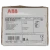 УЗО ABB 2 модуля F202 A-25/0.1 2CSF202101R2250