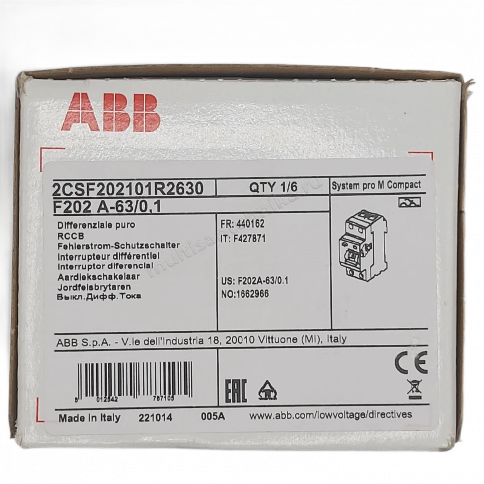 УЗО ABB 2 модуля F202 A-63/0.1 2CSF202101R2630