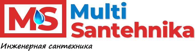 МультиСантехника